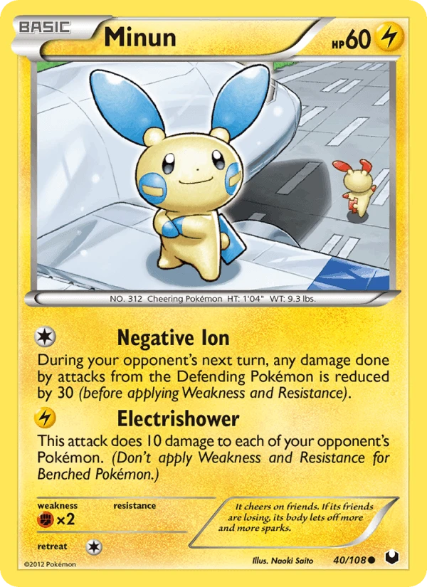 Minun #40