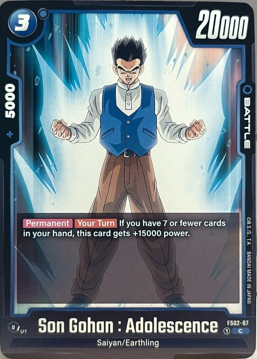 Son Gohan : Adolescence #FS02-07