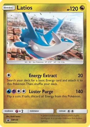 Latios #SM136