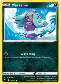 Mareanie Reverse Holo