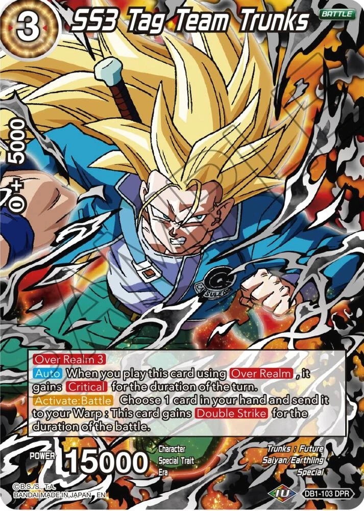 SS3 Tag Team Trunks [Non-Holo] #DB1-103