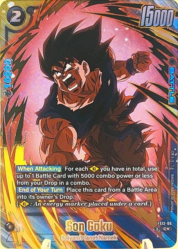 Son Goku [Gold] #FS12-06
