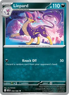 Liepard Poke Ball