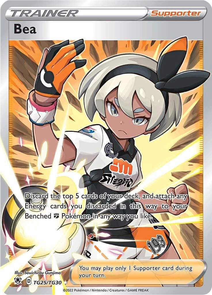 Bea #TG25