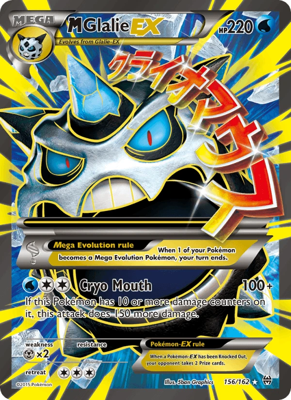 M Glalie Ex #156