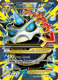 M Glalie Ex