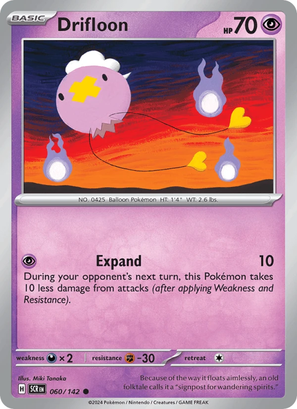 Drifloon #60