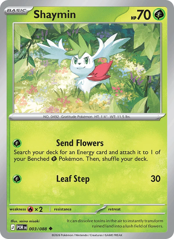 Shaymin #3