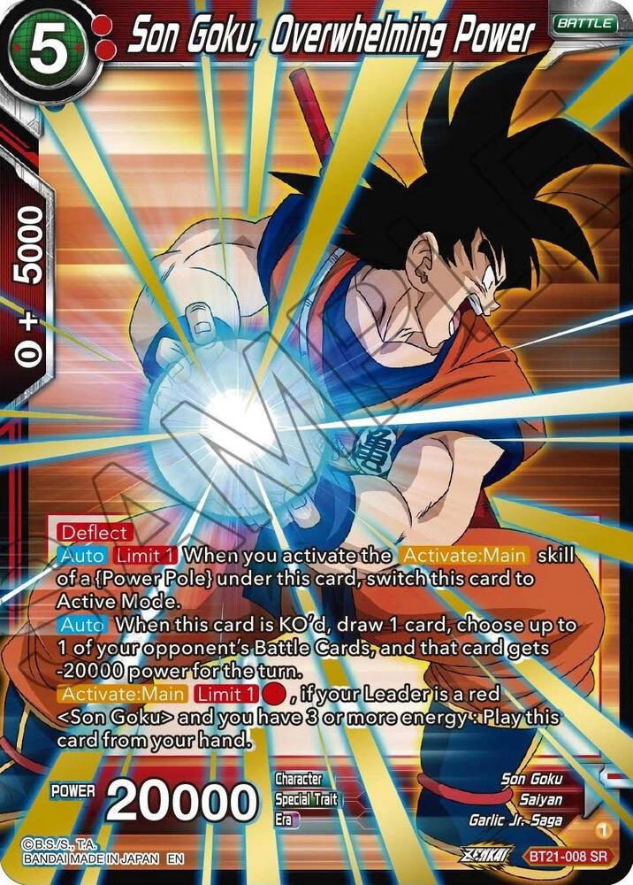 Son Goku, Overwhelming Power #BT21-008