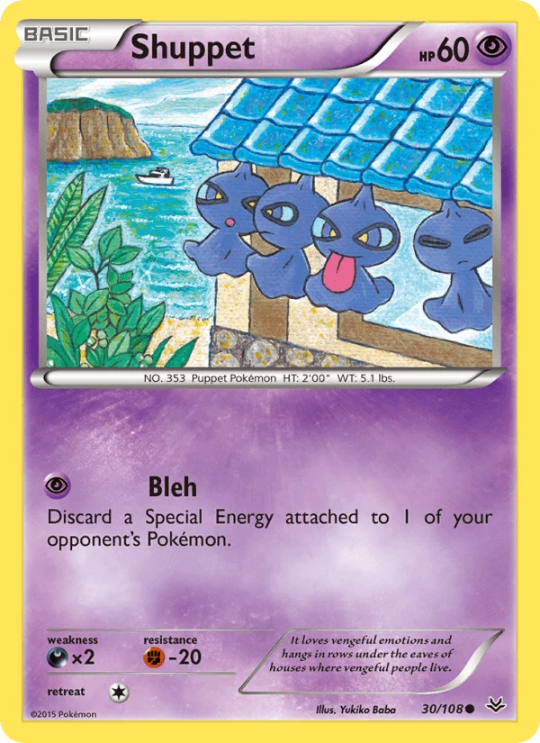 Shuppet #30