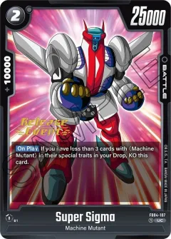 Super Sigma [Release Event]
