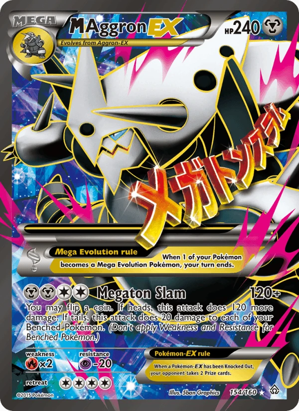 M Aggron Ex #154