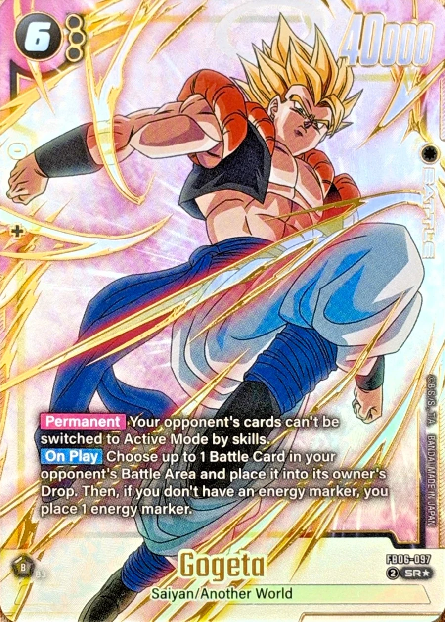 Gogeta [Gold] #FB06-097