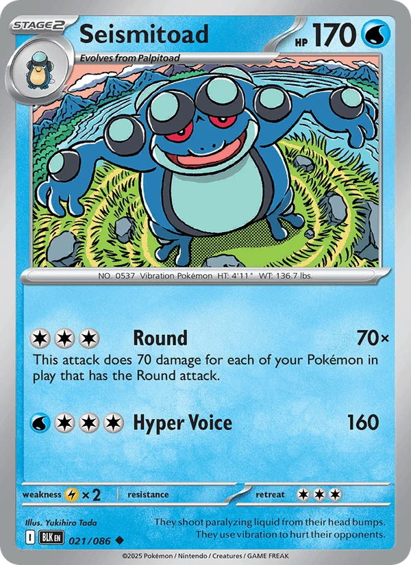 Seismitoad #21