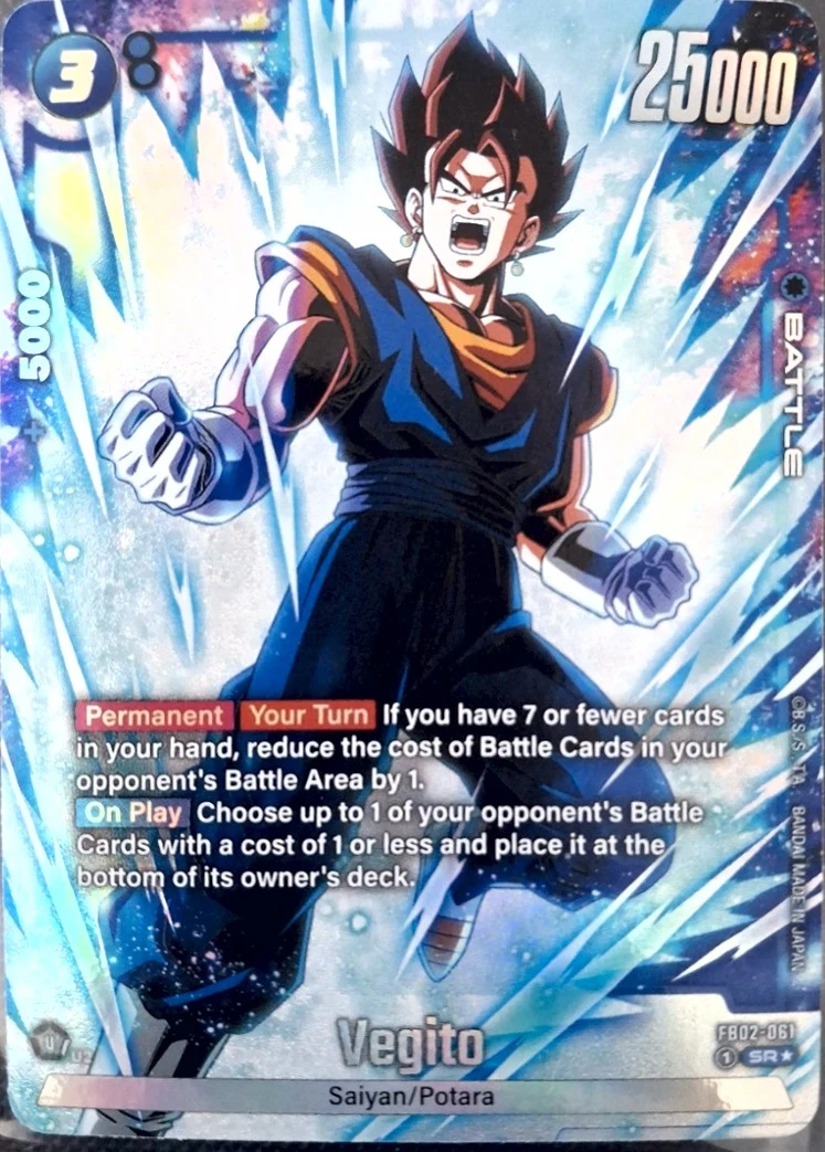 Vegito [Alternate Art] #FB02-061