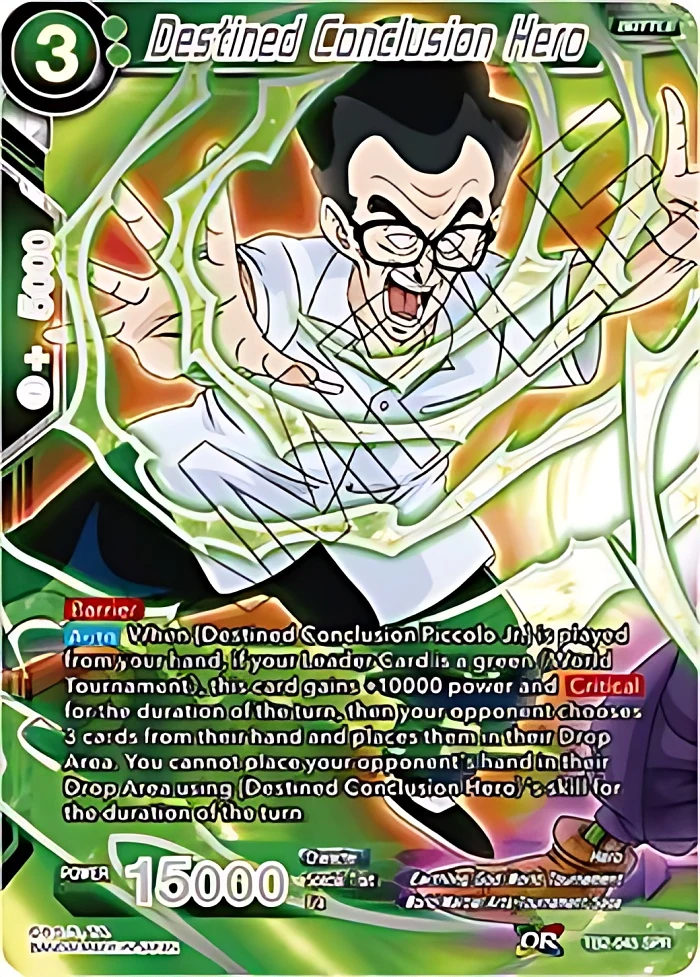 Destined Conclusion Hero [SPR] #TB2-045