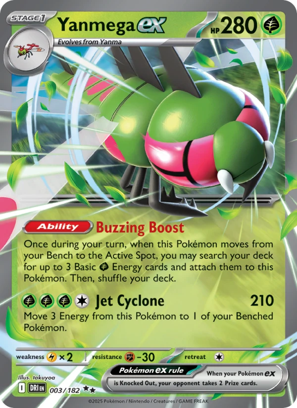 Yanmega Ex #3