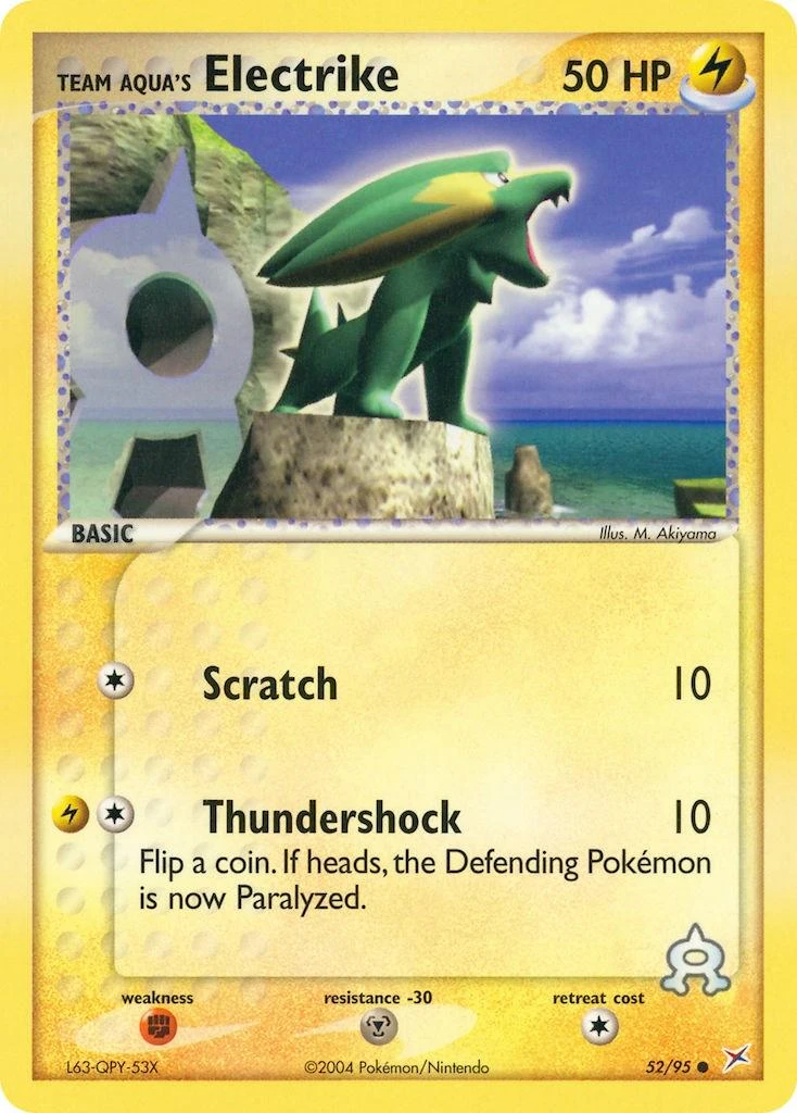 Electrike #52