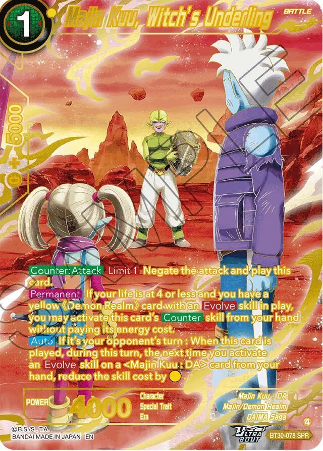 Majin Kuu, Witch's Underling [SPR] #BT30-078
