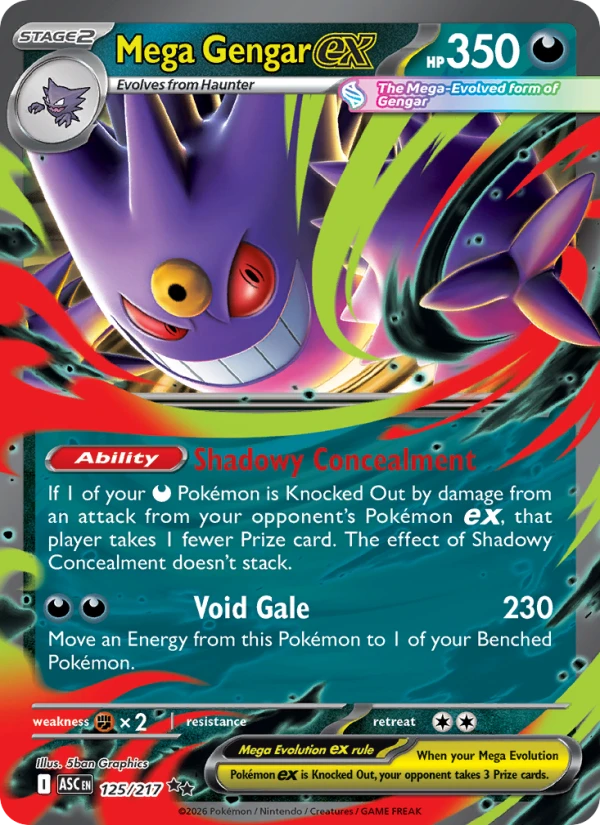 Mega Gengar ex #125