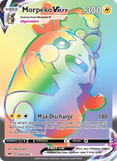 Morpeko VMax