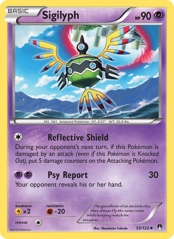 Sigilyph #55
