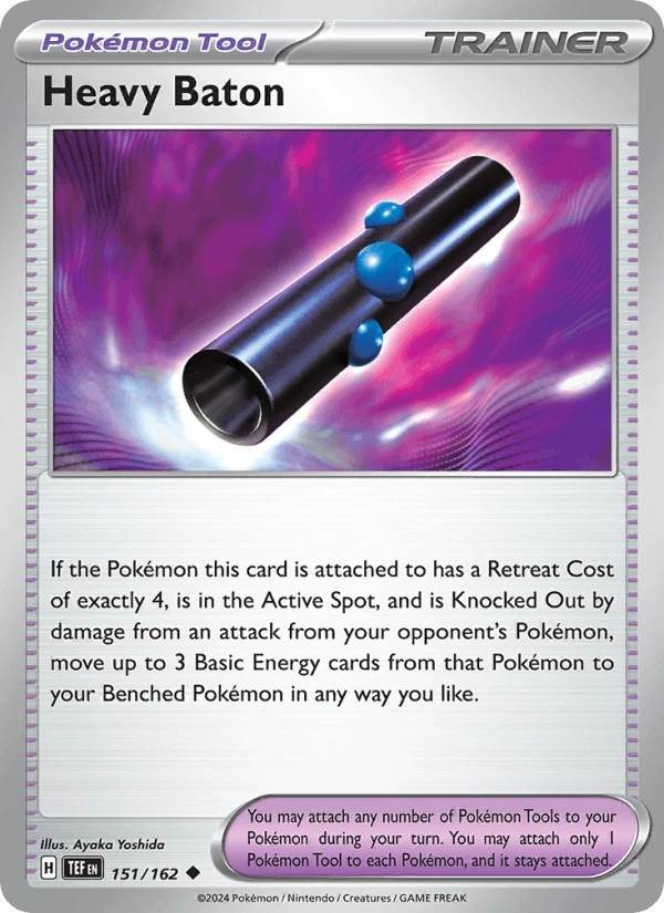 Heavy Baton #151