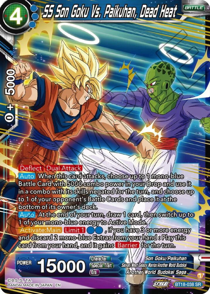 SS Son Goku Vs. Paikuhan, Dead Heat #BT18-038