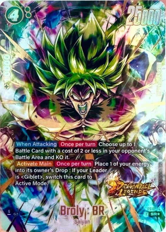 Broly : BR [Bonus Pack Alternate Art] #FS10-14