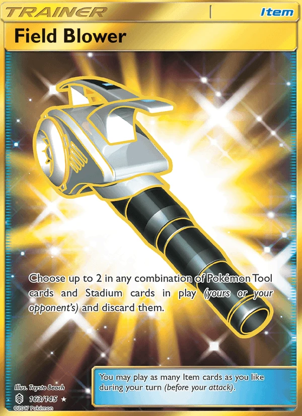 Field Blower #163