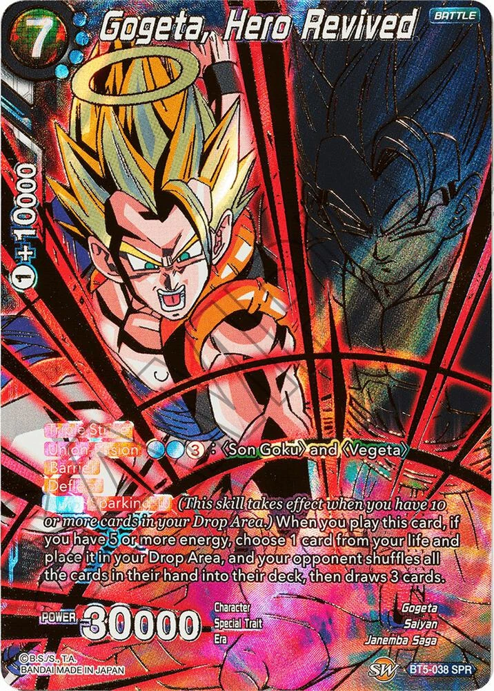 Gogeta, Hero Revived [SPR] #BT5-038