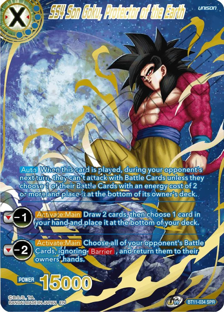 SS4 Son Goku, Protector of the Earth [SPR] #BT11-034
