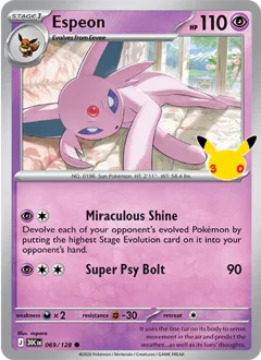 Erika's Jigglypuff