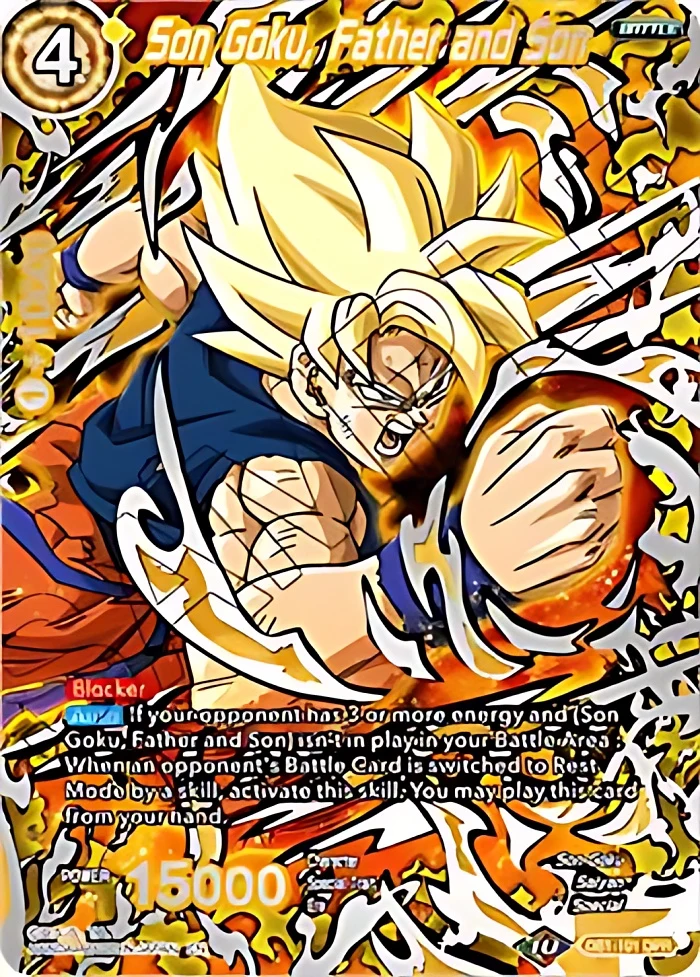 Son Goku, Father and Son #DB1-101