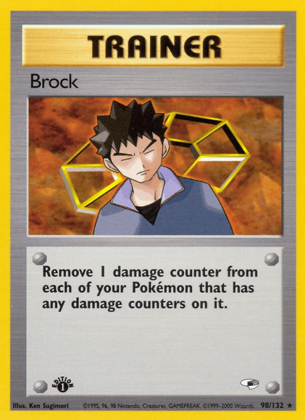 Brock #98