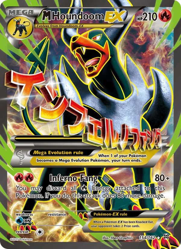 M Houndoom Ex #154