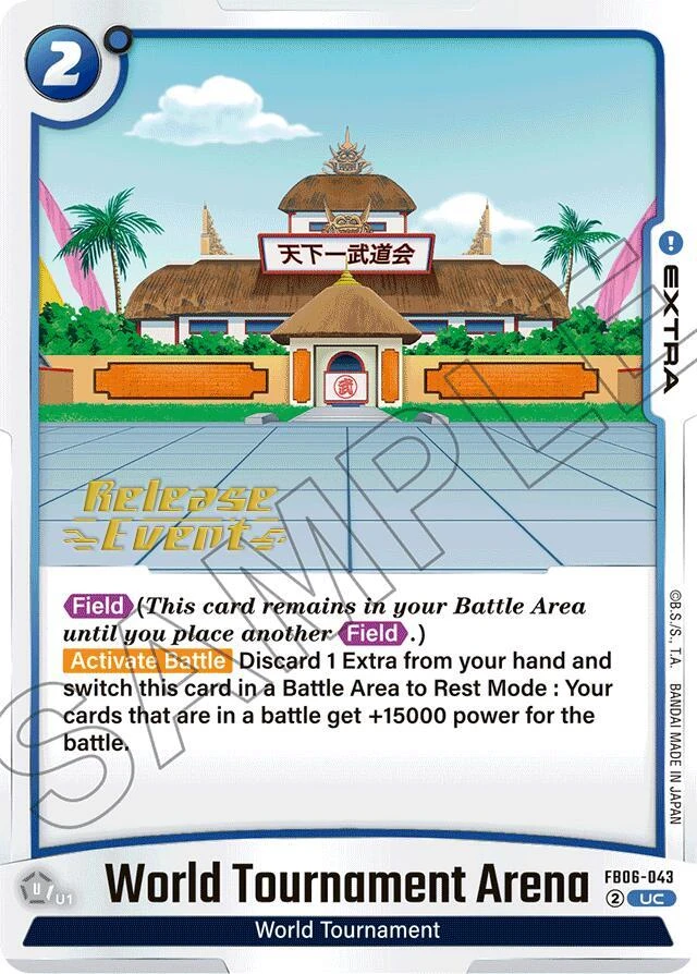 World Tournament Arena [Release Event] #FB06-043