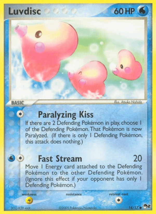 Luvdisc #14