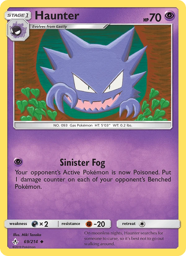 Haunter #69