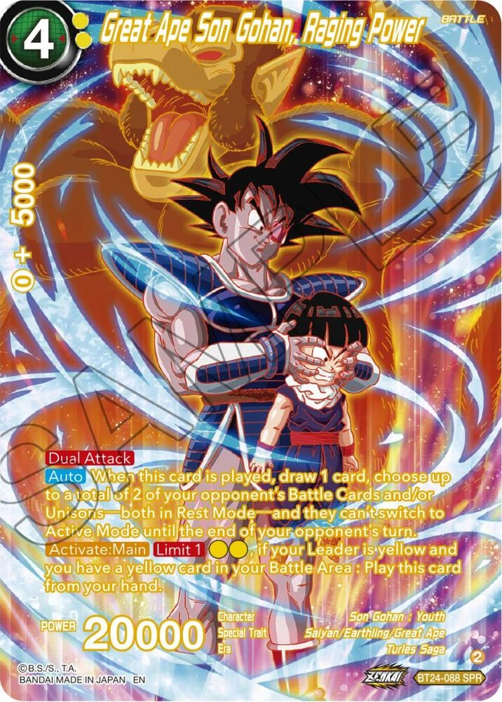 Great Ape Son Gohan, Raging Power [SPR] #BT24-088