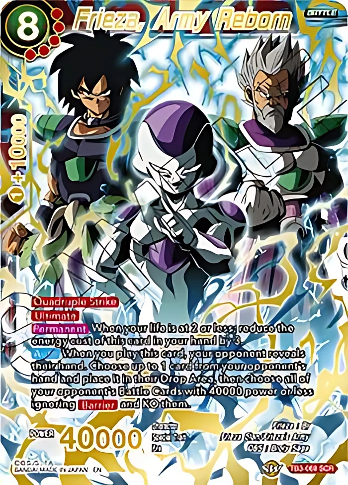 Frieza, Army Reborn #TB3-069