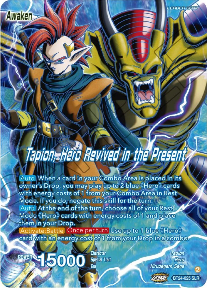 Tapion // Tapion, Hero Revived in the Present [SLR] #BT24-025