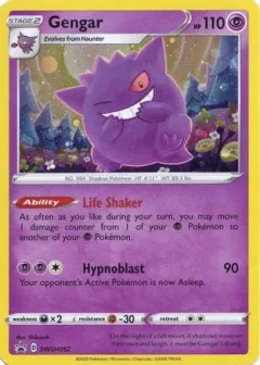 Gengar