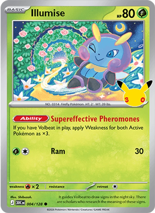 Illumise #4
