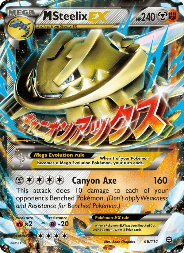 M Steelix Ex #68