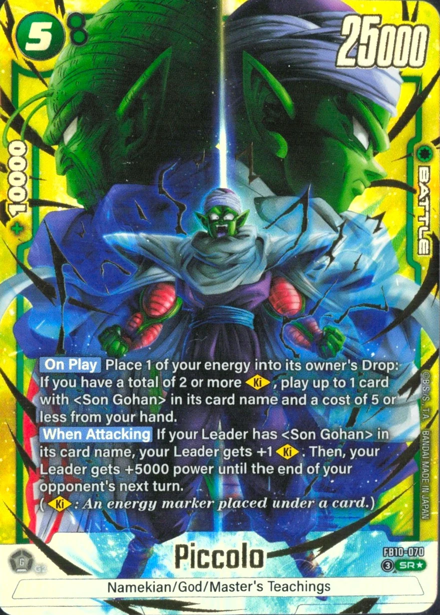 Piccolo [Alternate Art] #FB10-070