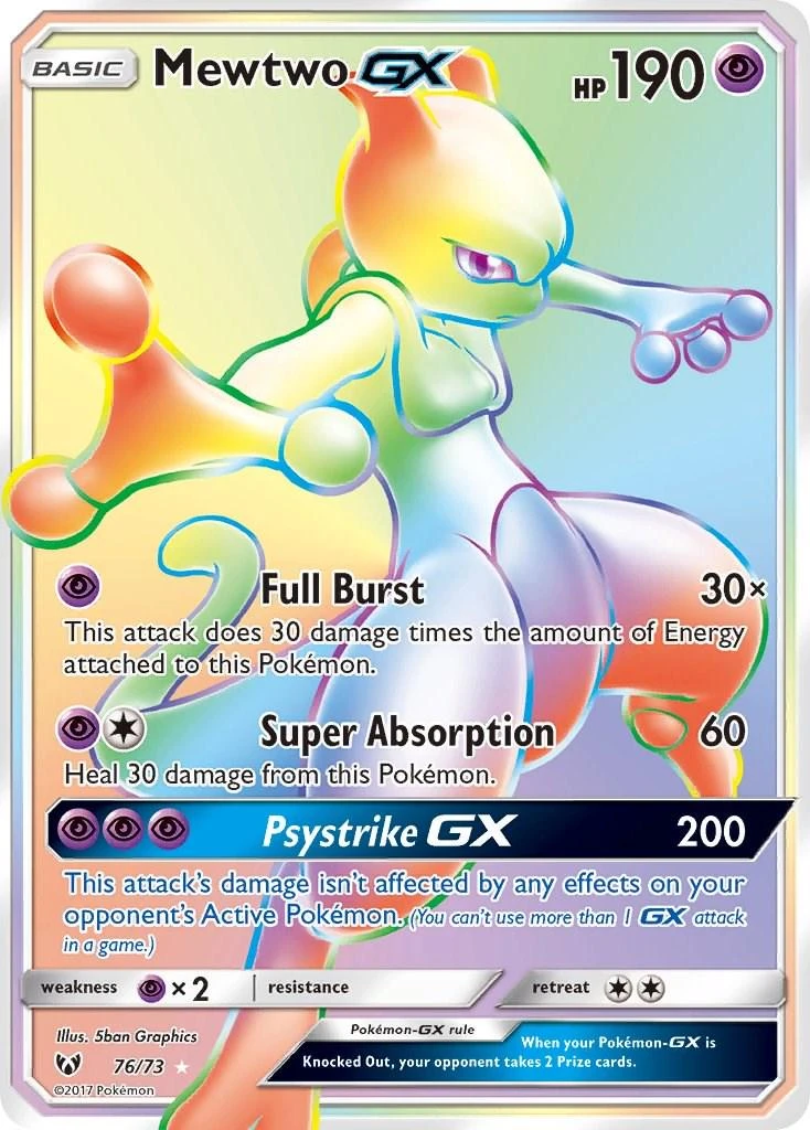 Mewtwo Gx #76