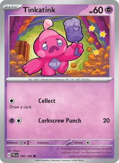 Tinkatink Reverse Holo