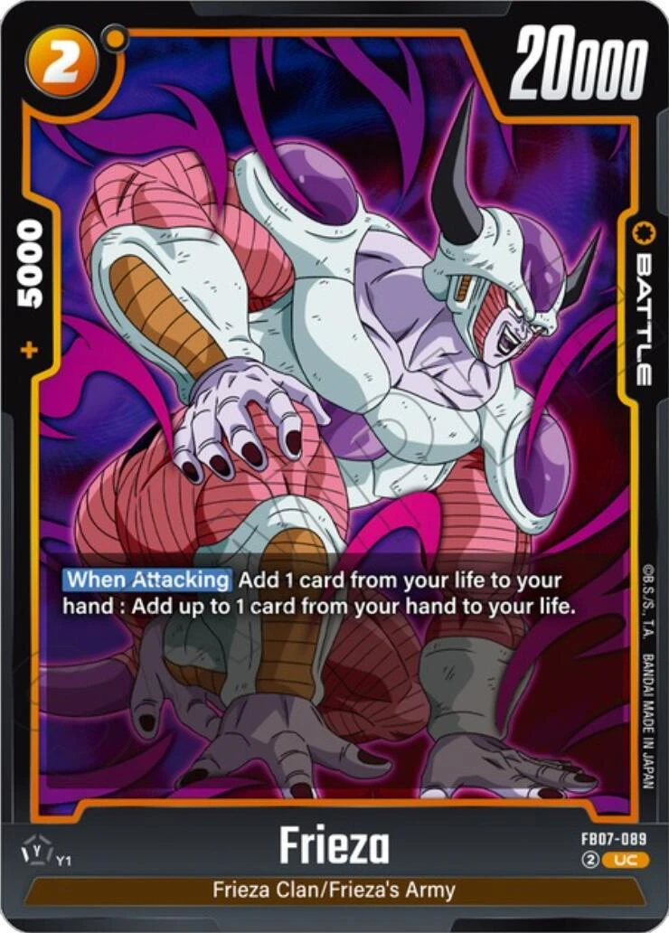 Frieza [Release Event] #FB07-089