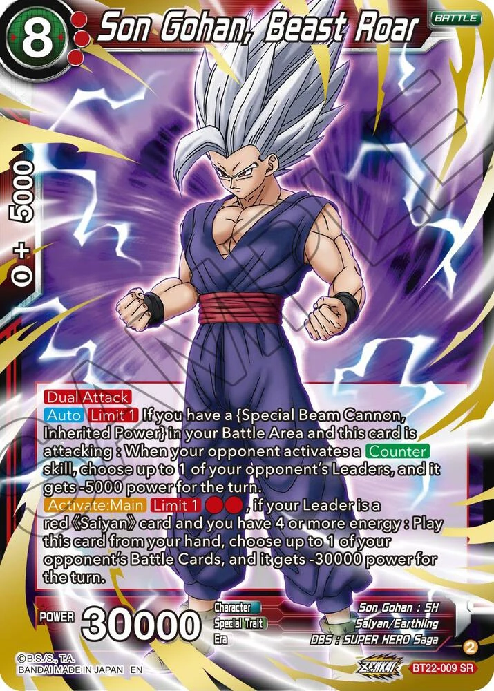 Son Gohan, Beast Roar #BT22-009